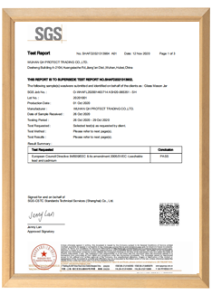 Our Certificate img